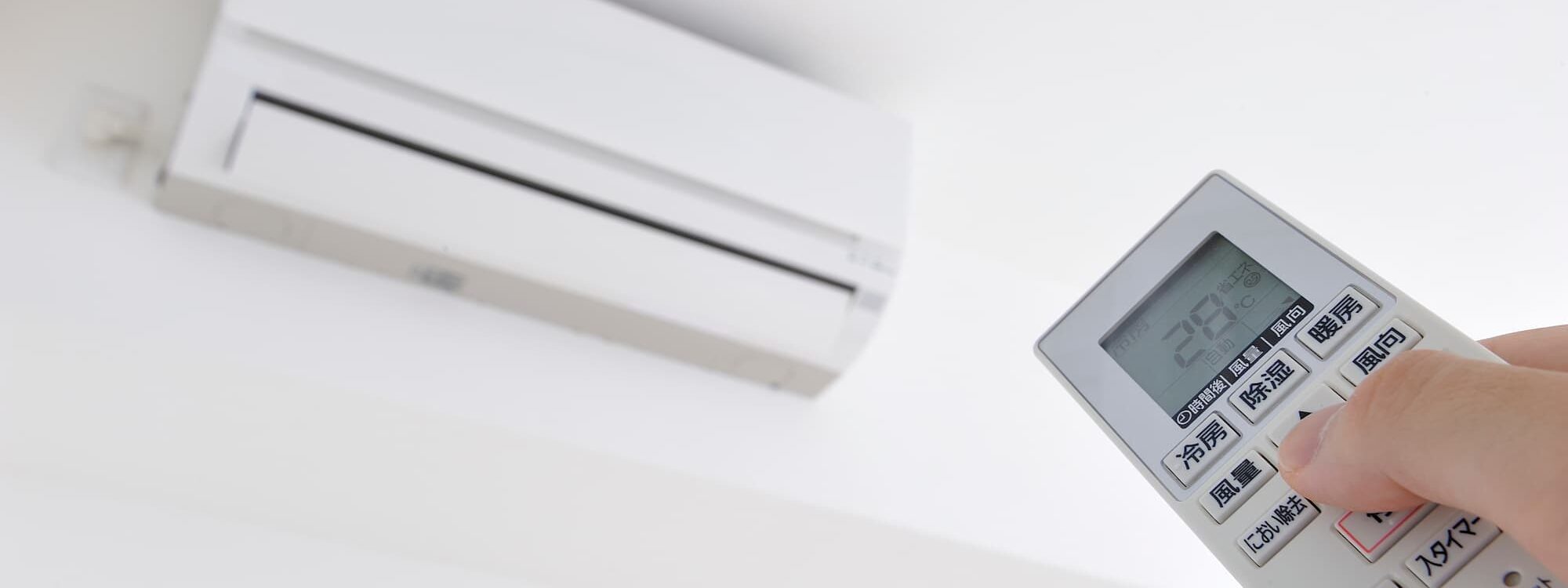 CLIMATISEUR 2000X750 | CLIMAIR SOLUTION Climatisation en entreprise : comment améliorer le confort des salariés ? Bischheim