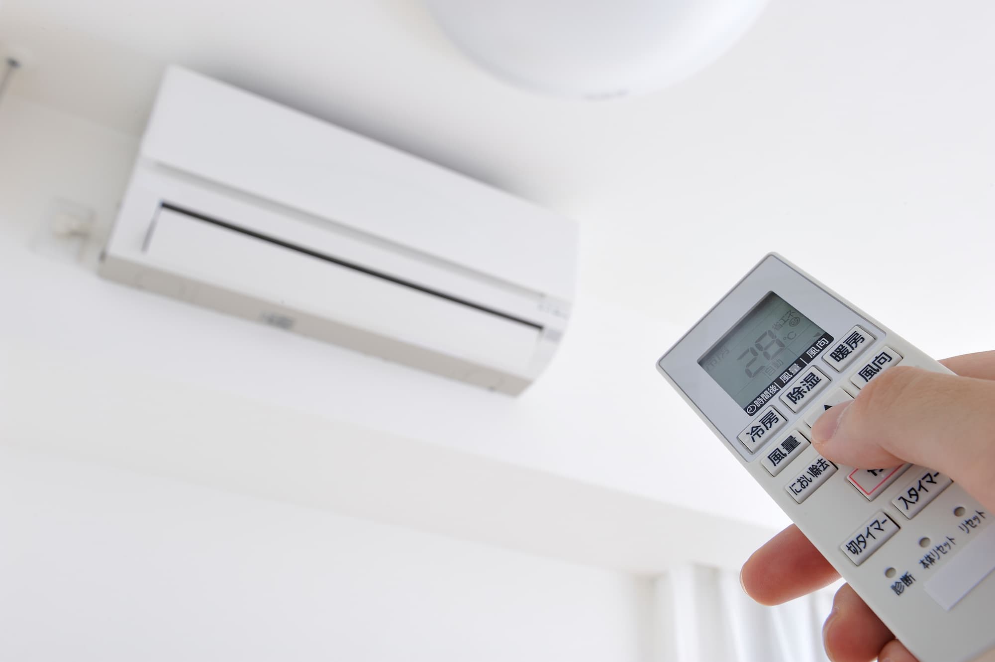 Maintenance préventive : comment éviter les pannes de climatisation en pleine canicule ? Illkirch-Graffenstaden